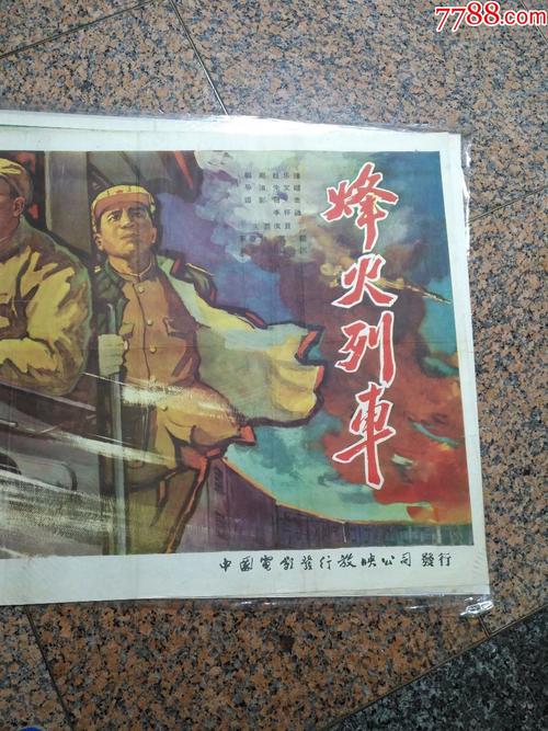 哪里可以制作国立学院毕业证